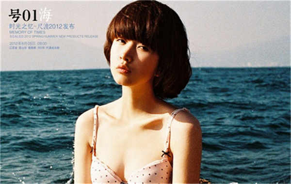 椒江胎儿性别鉴定价格(抽血鉴定胎儿性别有什么要求)